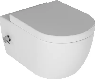 Produktbild von Taharet Dusch-WC (spülrandlos) mit integrierter Kalt-/Warmwasser-Armatur und Soft-Close Sitz