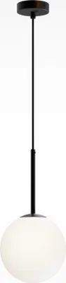 Zdjęcie produktu dla Lampa wisząca, szkło metalowe, czarna, D 20 cm