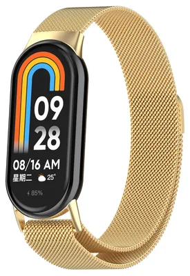 Produktbild von By Qubix Milanaise-Armband - Gold - passend für Xiaomi Smart Band 8 / 9 / 10