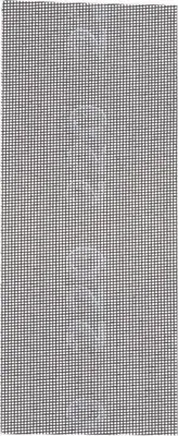 Produktbild von Schleifgitter, 115 x 280 mm, K220, 5er-Pack