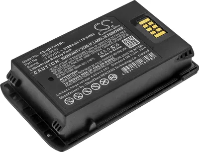 Image de TECHTEK Batterie compatible avec [Urovo] RT40 remplace HBLDT47