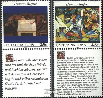 Produktbild von Briefmarken UNO - New York 1989 Mi 595-596 mit Zierfeld (kompl.Ausg.) gestempelt Menschenrechte