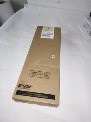 Imagen del producto de Tinta amarilla EPSON (C13T05B440)