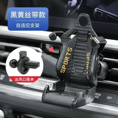 Imagen del producto de Soporte universal para coche, giratorio 360°