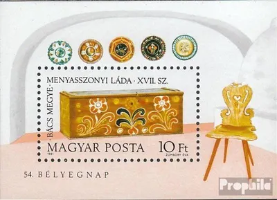 Produktbild von Briefmarken Ungarn 1981 Mi Block151A (kompl.Ausg.) gestempelt Brauttruhen