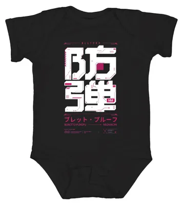 Obrázok produktu pre Buretto Purūfu BLLTPRF Neomachi Cyberpunk Techwear, detský body, čierna farba, veľkosť 6/12 mesiacov