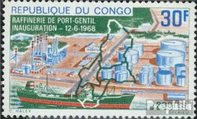 Produktbild von Briefmarken Kongo (Brazzaville) 1968 Mi 161 (kompl.Ausg.) postfrisch Erdölraffinerie