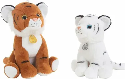 Produktbild von Plüschtier Tiger 35 cm