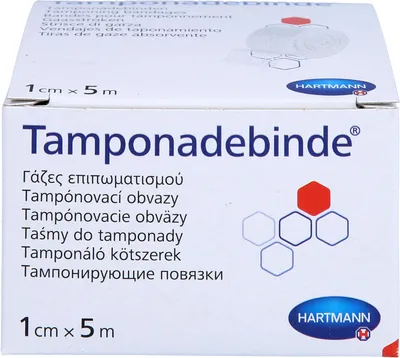 Zdjęcie produktu dla HARTMANN Opatrunek tamponadowy 5 m x 1 cm sterylny, 1 szt. tamponad