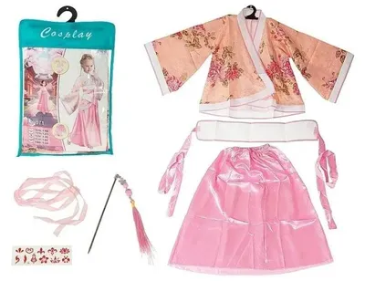 Image de Costume de geisha - ADAR