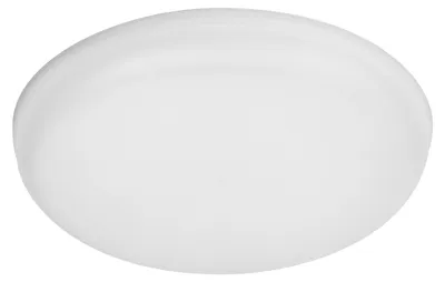 Zdjęcie produktu dla OSRAM Essential LED – wpuszczany reflektor regulowany 120 mm 9 W, regulowany downlight 810 lm, ciepła biel 3000 K, stal biała