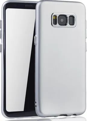 Produktbild von Samsung Galaxy S8 Hülle - Handyhülle für Samsung Galaxy S8 - Handy Case in Silber
