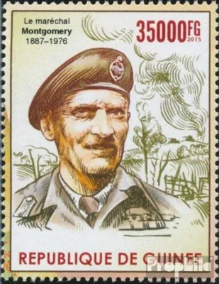 Produktbild von Briefmarken Guinea 2015 Mi 11382 (kompl. Ausgabe) postfrisch Ardennenschlacht