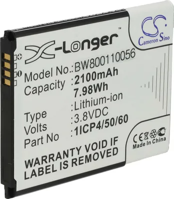 Produktbild von vhbw Akku Ersatz für 1ICP4/50/60-210AR für Babyphone Babytalker (2100 mAh, 3,8 V, Li-Ion)