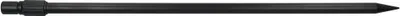 Produktbild von Mikado Rod Rest Telescopic CARP  90 cm