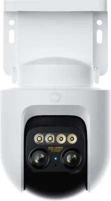Produktbild von XIAOMI CW700S Outdoor Network Surveillance Camera 2560 x 1440