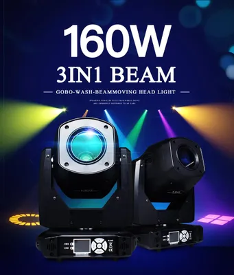 Zdjęcie produktu dla Reflektor LED z ruchomą głowicą – oświetlenie sceniczne DMX – 160 W – 100–240 V – wtyczka EU