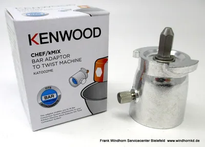 Produktbild von Kenwood KAT002ME, Adapter, Aluminium, Metall, Kenwood Chef, 60 mm, 73 mm