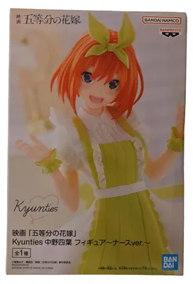 Produktbild von Banpresto - The Quintessential Quintuplets Yotsuba Nakano Kyunties 18cm