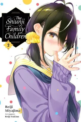 Image de Les enfants de la famille Shiunji, Vol. 2