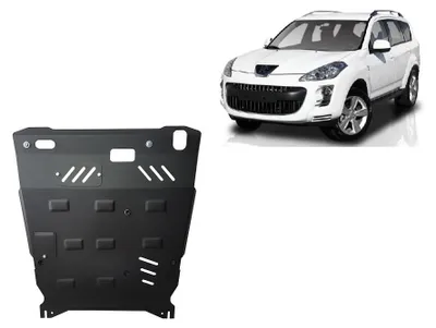 Image de Protection anti-encastrement pour le moteur de la Peugeot 4007