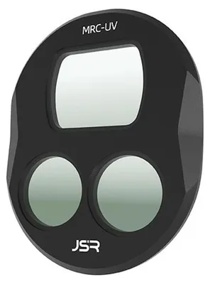 Obrázek produktu pro Filtr objektivu MCUV, ochranný kryt objektivu pro drony DJI Mavic 4 Pro, příslušenství