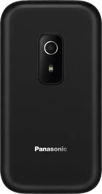 Immagine prodotto di Panasonic KX-TF600EXB, custodia pieghevole, 7,11 cm (2,8"), 0,3 MP, Bluetooth, 1000 mAh, nero
