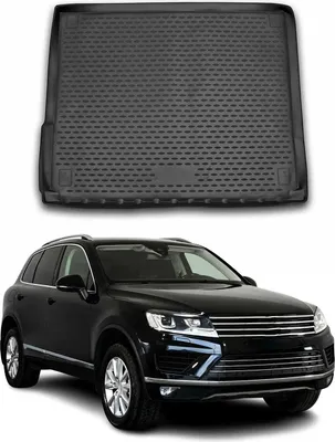 Image de Tapis de coffre pour VW Touareg 2014-2018 Caoutchouc TPE Noir