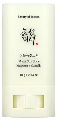 Zdjęcie produktu dla Beauty of Joseon Matte Sun Stick sztyft do opalania Mugwort + Camelia 18 g