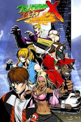Produktbild von Rushing Beat X Return Brawl Brothers NSW2 - NEU &