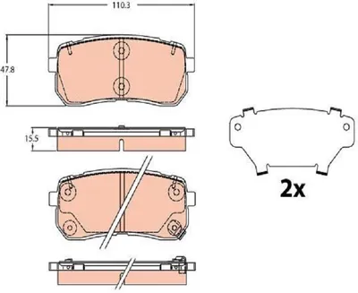 Produktbild von TRW Bremsbeläge Satz Hinten für KIA SORENTO III GDB2112
