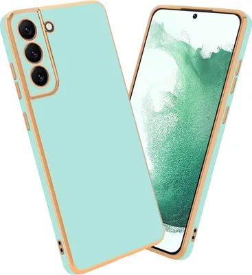 Immagine prodotto di Cadorabo custodia protettiva per Samsung Galaxy S21 5G cover in verde custodia del telefono cellulare custodia in silicone TPU fotocamera protezione custodia