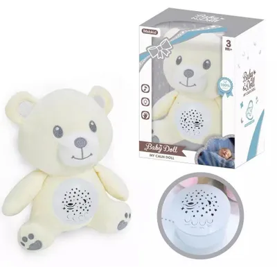 Zdjęcie produktu dla Projektor lampka nocna Miś z melodyjkami i efektami świetlnymi