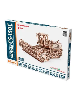 The image shows the packaging of a wooden model construction kit for a self-propelled mower.
