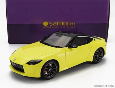 Productafbeelding van Nissan Fairlady Z Version ST - 1:18 - Kyosho