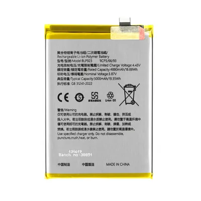 Produktbild von BLP923 Akku für Oppo A77 A57 A57s A78 OnePlus Nord N300 N20 BLP923 wie Original