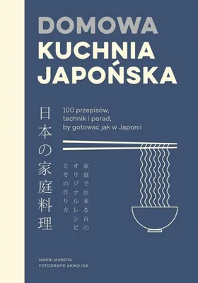 Zdjęcie produktu dla Domowa kuchnia japońska