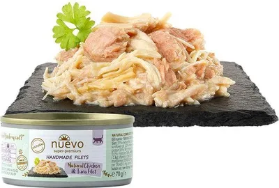 Obrázek produktu pro Nuevo kočka Handmade kuře s tuňákem konz. 70g