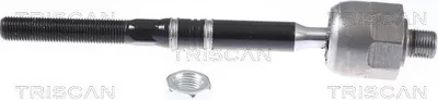 Produktbild von Axialgelenk 226 mm mit Gewindemaß M14x1,5/M16x1,5 Rechtsgewinde