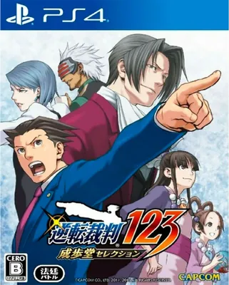 Immagine prodotto di Giochi Playstation Ps4 Phoenix Wright: Ace Attorney Trilogy 1 2 & 3 (import) PAL PAL