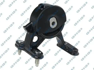 Produktbild von GSP Motorlager Hinten für TOYOTA AURIS (NRE15, ZZE15, ADE15, ZRE15, NDE15) 518386