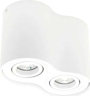 Produktbild von Aufbaustrahler Aufbauleuchte SKAND 2 WHITE 2xGU10 Deckenleuchte rund weiß doppelt EDO777105 EDO
