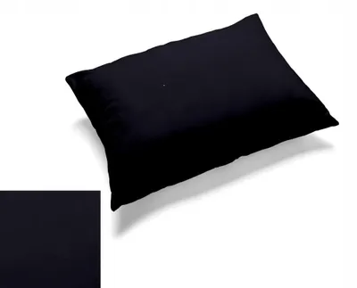 Image de Taie d'oreiller Coton Noir 50x60 cm