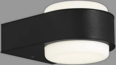 Produktbild von LED Außenwandleuchte UP-&Downlight 4000K schwarz 6,5W IP44 Kunststoff Briloner