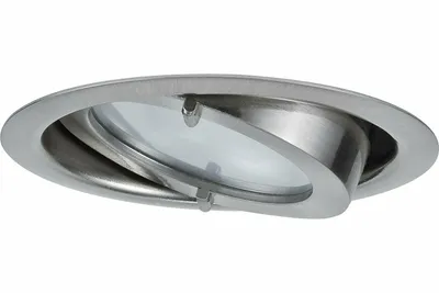 Produktbild von Paulmann Möbel Einbauleuchten Set Dress schwenkbar 3x20W 60VA 230/12V G4 70mm Eisen gebürstet/Alu