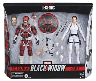 Image de Figurines d'action Marvel Legends Red Guardian & Melina 15 cm