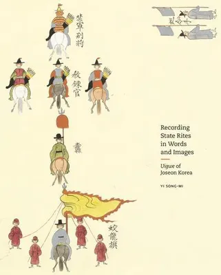 Immagine prodotto di Recording State Rites in Words and Images