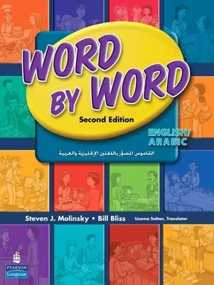 Produktbild von Word by Word Picture Dictionary