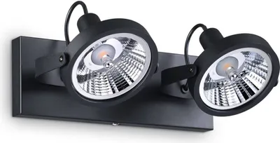 Produktbild von Ideal Lux Deckenlampe Glim 2-flg. Schwarz 200248