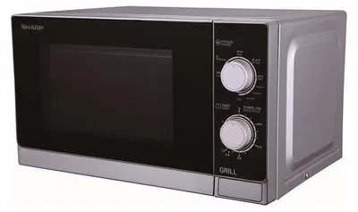 Productafbeelding van Sharp R600IN magnetron met grill 20 L